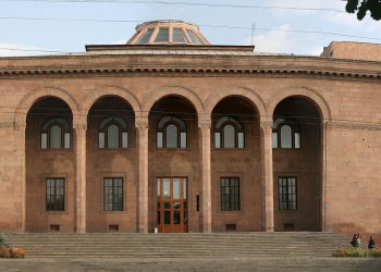 Գիտութիւններու Ազգային Ակադեմիա.   «Ազրպէյճանի Պետութեան Կազմին Մէջ Յայտնուելու Պարագային Արցախին Կը Սպասէ Արագ Հայաթափում»