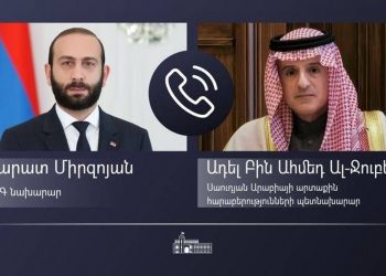 Հայաստանն Ու Սէուտական Արաբիան Քննարկած Են  Յարաբերութիւններու Զարգացման Հեռանկարները