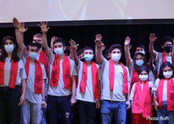 Ակումբն Ու Պատանին