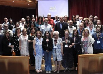 «ՀՅԴ Ծրագրի Եւ Գաղափարաբանութեան Հարցեր» Նիւթով Խորհրդաժողով Փասատինայի Մէջ