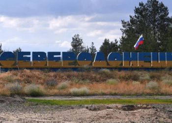Ռուսական Բանակը Գրաւած Է Սեւերոտոնեցք Քաղաքը
