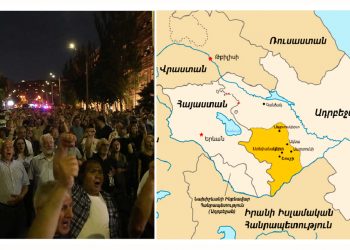 Ակնարկ. Թուրանական Կամուրջի Կասեցումն ու «Ռեւանշիստական» Ուժերը