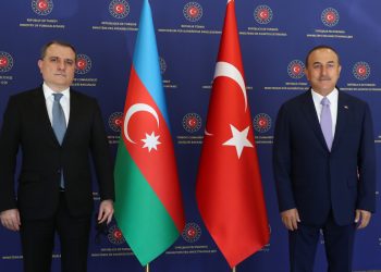 Անգարայի Մէջ Տեղի Ունեցաւ Չաւուշօղլու-Պայրամով Հանդիպումը