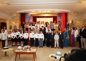 Գաղութէ-Գաղութ