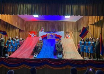 Գաղութէ Գաղութ