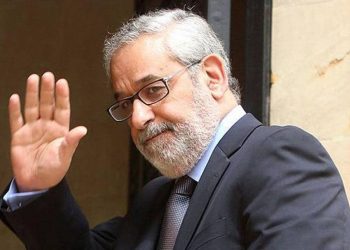 Յ. Բագրատունի` Խորհրդարանական Յանձնախումբի Նախագահ Եւ Զեկուցաբեր