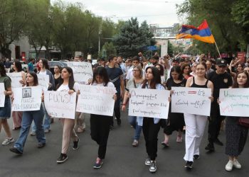 «Դիմադրութեան» Շարժման Բողոքի Երթը` Ընդդէմ Քաղաքական Բռնաճնշումներու