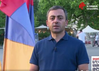 ՀՅԴ Հայաստանի Գերագոյն մարմինի ներկայացուցիչ Իշխան Սաղաթէլեանի Խօսքը` «Կանք Ու Կը Մնանք» Խորագիրով Փառատօնին Ընթացքին Սփռուած