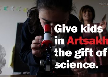 Հայրենի Կեանք