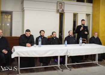 Գաղութէ Գաղութ