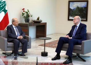 Նախագահ Աուն Վարչապետին Հետ Քննարկեց Կառավարութեան Նոր Կազմի Անոր Պատկերացումը