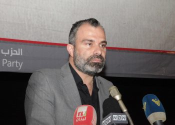 Անթուն Սաատէի Նահատակութեան  Յիշատակի Ոգեկոչում