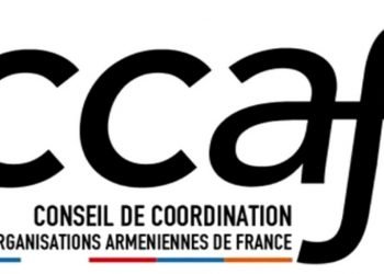 Հաղորդագրութիւն` Ֆրանսահայ Կազմակերպութիւններու Խորհուրդի