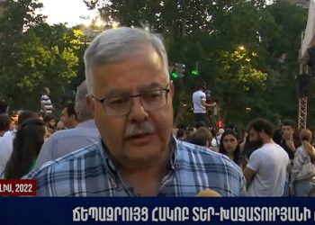 Յակոբ Տէր Խաչատուրեան. «Ընդդիմութիւնը  Իր Պայքարի Երկրորդ Փուլի  Արժեւորման Հանգամանքին Մէջ Է»