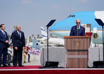 Պայտըն Հասաւ Թել Աւիւ