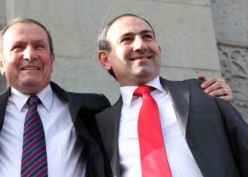 Ակնարկ. ՀՀՇ-ի Վերափոխումը ՔՊ-ի