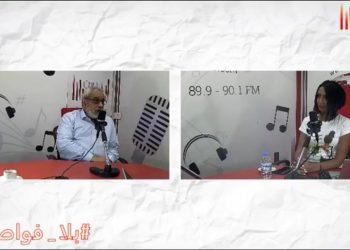 «Ներկայիս Կառավարութեան Կազմութիւնը  Անկարելի Է` Ներքին Լիբանանեան Կամքի  Չգոյութեան Պատճառով»  Շեշտեց Յակոբ Բագրատունի