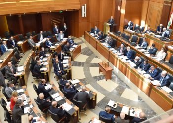Խորհրդարանի Ա. Օրէնսդրական Նիստին.  Ընտրուեցան Նախագահներու Դատավարութեան  Գերագոյն Խորհուրդին Անդամներն  Ու Վաւերացուեցան Շարք Մը Օրինագիծեր