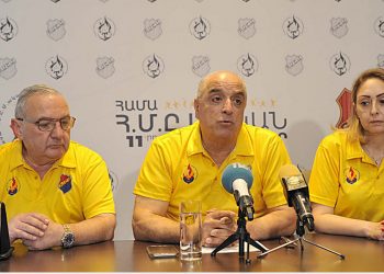 Համա-ՀՄԸՄ-ական 11-րդ Մարզախաղերու Ծանօթացման Մամլոյ Ասուլիսը