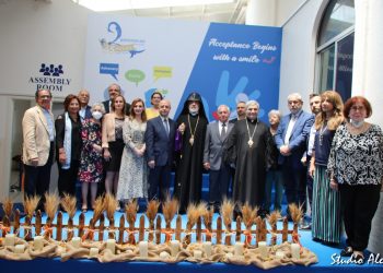 «Զուարթնոց» Յատուկ Դաստիարակութեան Կեդրոն.   Նաւակատիք` Նորակառոյց Նստավայրի