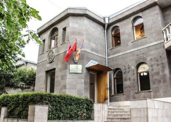 ՀՅԴ Արցախի Կեդրոնական Կոմիտէի Յայտարարութիւնը