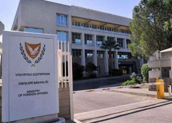 Կիպրոս Թաթարի Հետ Ալիեւի Հանդիպումին Դէմ  Բողոք Կը Ներկայացնէ  Եւ «Սրբագրման Քայլեր» Կը Պահանջէ