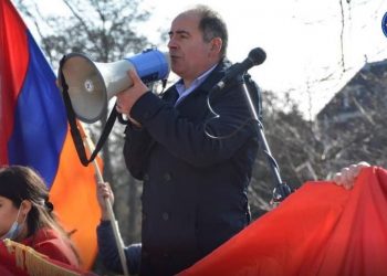 Խստօրէն Կը Դատապարտենք Հայաստանի Իշխանութիւնները` Սիւնէ Աբրահամեանի Եւ Մասիս Աբրահամեանի Մուտքը Հայաստան Արգիլելու Ուղղութեամբ