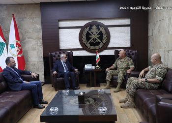 Այցելութիւն Բանակի Հրամանատարին