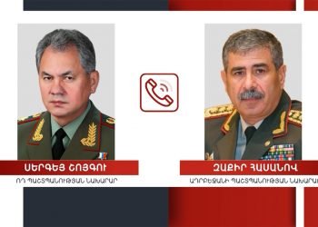 Շոյկու Եւ Հասանով Քննարկած Են «Շրջանային Անվտանգութեան Ապահովման Հարցեր»
