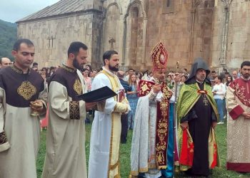 Հայրենի Կեանք