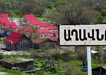 Քառ Լռութիւն` Ի Տես Հայկական Գիւղերու Բռնի Դատարկումին, Մինչ Այլ Երկիրներու Պարագային` Աղմուկ