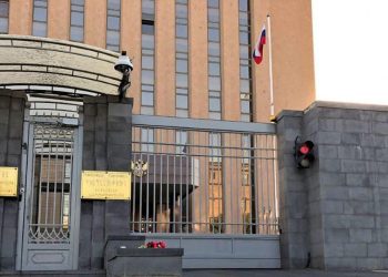 «Սուրմալու»-ի Պայթումին Հարցով Հայաստանի Մէջ Ռուսիոյ Դեսպանատունը Բողոքագիր Յղած Է Հայաստանի Արտաքին Գործոց Նախարարութեան