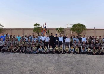 ՀՄԸՄ-ի Ճեզիրէի Շրջանի «Աղաւնօ» Տարեկան Բանակում