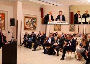 «Պուրճ Համուտ 2021-2031, Ծրագիրի Արձանագրութեան» Ստորագրութիւն` Պուրճ Համուտի Քաղաքապետութեան Եւ Ֆրանսական Պատուիրակութեանց Միջեւ
