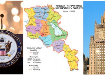 Ակնարկ. Մեր Առջեւ Ցնցումնային Հանգրուաններ Են. Բացառիկ Հաւասարակշիռ Դիւանագիտութեան Հրամայականը
