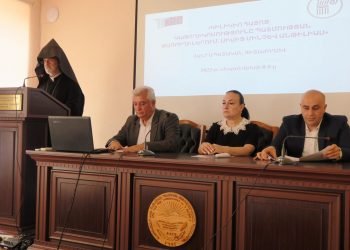 Մեծի Տանն Կիլիկիոյ Կաթողիկոսութեան Մասնակցութիւնը «Կիլիկիոյ Հայոց Կաթողիկոսութիւնը Պատմութեան Քառուղիներում. Սիսից Մինչեւ Անթիլիաս, 1914-1939» Գիտաժողովին