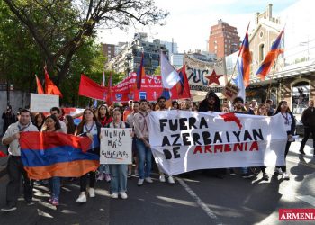 Գաղութէ Գաղութ