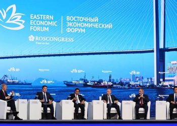 Տեղի Ունեցաւ «Բազմաբեւեռ Աշխարհի Ճամբուն Վրայ» Նիւթով Արեւելեան Տնտեսական 7-րդ Խորհրդաժողովի Լիագումար Նիստը