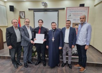 «Ս. Ներսէս Շնորհալի» Տարեկան Մրցանակի Տուչութիւն