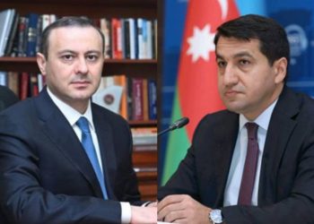 Սպիտակ Տան Մէջ Սալիվընի  Նախաձեռնութեամբ  Գրիգորեան-Հաճիեւ Հանդիպում