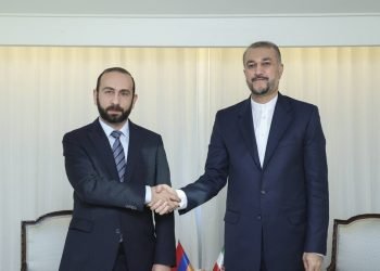 Նիւ Եորքի Մէջ. Միրզոյեան-Ապտոլլահեան Հանդիպում