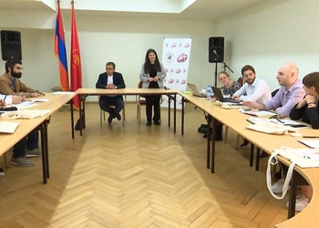 Ընկերվար Երիտասարդներու Միջազգային Միութեան Սեւծովեան Շրջանի Անդամ Կազմակերպութիւններու Երեւանեան Համաժողով