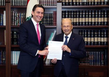 27 Հոկտեմբեր 2022-ը Լիբանանի Համար Պատմական Օր. Հարաւային Լիբանանի Ծովային Սահմանագծումի Համաձայնութիւնը Ստորագրուեցաւ