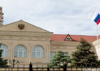 Ազրպէյճանի Իշխանութիւնները Մերժած Են Ռուսիոյ Դեսպանատան Մօտ Բողոքի Ցոյց Կազմակերպելու Արտօնութիւն Տալ