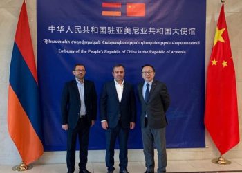 Հանդիպում Հայաստանի Մէջ Չինաստանի Դեսպանին Հետ