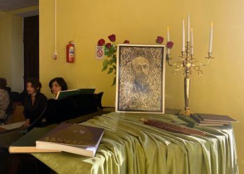 Հայրենի Կեանք