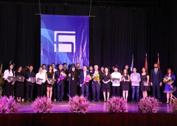 Համազգայինի Գեղարուեստի Դպրոցներու  Ամավերջի Հանդէս Եւ Վկայականաց Բաշխում