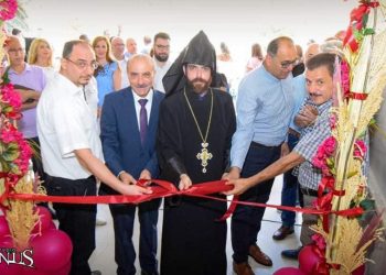 Գաղութէ-Գաղութ