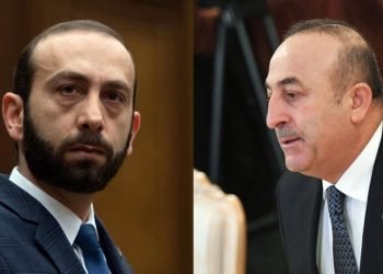 Միրզոյեան «Թուիթըր»-ի Վրայ Ցաւակցած Է Չաւուշօղլուին. Վերջինս Պատասխանած Է