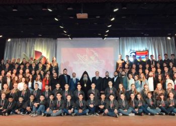 Գաղութէ Գաղութ